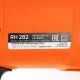 Перфоратор PATRIOT RH 282