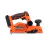 Рубанок аккумуляторный PATRIOT PL 820 UES