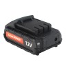 Батарея аккумуляторная для BR 101 Li, BR 111 Li (12 В, 2.0 Ач, Li-ion)