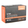 Батарея аккумуляторная для BR 141 Li (14.4 В, 2.0 Ач, Li-ion)