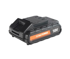 Батарея аккумуляторная для BR 181 Li (18 В, 2.0 Ач, Li-ion)