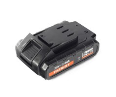 Батарея аккумуляторная для BR 201 Li -h (20 В, 2.0 Ач, Li-ion)