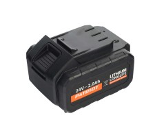 Батарея аккумуляторная для BR 241 Li-h (24 В, 2.0 Ач, Li-ion)
