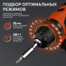 Дрель-шуруповерт аккумуляторная PATRIOT BR 368 Li