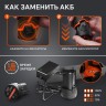 Дрель-шуруповерт аккумуляторная PATRIOT BR 368 Li