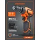 Дрель-шуруповерт аккумуляторная PATRIOT BR 369 Li BL
