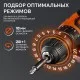 Дрель-шуруповерт аккумуляторная PATRIOT BR 369 Li BL