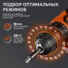 Дрель-шуруповерт аккумуляторная PATRIOT BR 369 Li BL