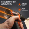 Дрель-шуруповерт аккумуляторная PATRIOT BR 369 Li BL