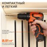 Дрель-шуруповерт аккумуляторная PATRIOT BR 369 Li BL
