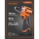 Дрель-шуруповерт аккумуляторная PATRIOT BR 467