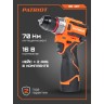 Дрель-шуруповерт аккумуляторная PATRIOT BR 467