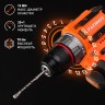 Дрель-шуруповерт аккумуляторная PATRIOT BR 467
