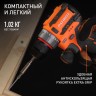 Дрель-шуруповерт аккумуляторная PATRIOT BR 467