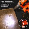 Дрель-шуруповерт аккумуляторная PATRIOT BR 467