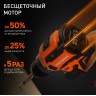 Дрель-шуруповерт аккумуляторная PATRIOT BR 467