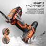 Дрель-шуруповерт аккумуляторная PATRIOT BR 181 UES