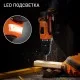 Дрель-шуруповерт аккумуляторная PATRIOT BR 119 Li