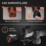 Дрель-шуруповерт аккумуляторная PATRIOT BR 119 Li