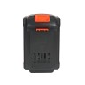 Батарея аккумуляторная BR 21 V Max Pro UES (21 В, 2 А*ч, Li-ion)