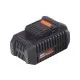 Батарея аккумуляторная PATRIOT BL 42 LCT