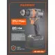 Дрель-шуруповерт аккумуляторная PATRIOT BR 210 UES