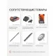 Дрель-шуруповерт аккумуляторная PATRIOT BR 210 UES