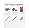Дрель-шуруповерт аккумуляторная PATRIOT BR 210 UES