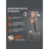 Дрель-шуруповерт аккумуляторная PATRIOT BR 210 UES