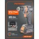 Дрель-шуруповерт аккумуляторная PATRIOT BR 212 UES