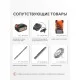 Дрель-шуруповерт аккумуляторная PATRIOT BR 212 UES