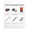 Дрель-шуруповерт аккумуляторная PATRIOT BR 212 UES