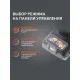 Дрель-шуруповерт аккумуляторная PATRIOT BR 212 UES