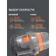 Дрель-шуруповерт аккумуляторная PATRIOT BR 212 UES