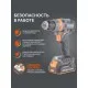 Дрель-шуруповерт аккумуляторная PATRIOT BR 212 UES