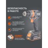Дрель-шуруповерт аккумуляторная PATRIOT BR 212 UES