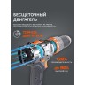 Дрель-шуруповерт аккумуляторная PATRIOT BR 214 UES