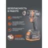 Дрель-шуруповерт аккумуляторная PATRIOT BR 214 UES