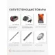 Дрель-шуруповерт аккумуляторная PATRIOT BR 216 UES