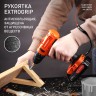 Дрель-шуруповерт аккумуляторная PATRIOT BR 189 UES
