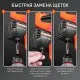 Пила торцовочная PATRIOT MS 210 PLD