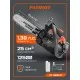 Пила цепная бензиновая PATRIOT PT 2510 XT