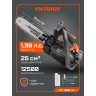 Пила цепная бензиновая PATRIOT PT 2510 XT