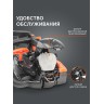 Пила цепная бензиновая PATRIOT PT 2510 XT