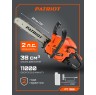 Пила цепная бензиновая PATRIOT PT 385