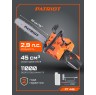 Пила цепная бензиновая PATRIOT PT 445