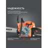 Пила цепная бензиновая PATRIOT PT 452