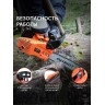 Пила цепная бензиновая PATRIOT PT 2512