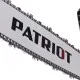 Пила цепная бензиновая PATRIOT PT 6020