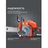 Пила цепная бензиновая PATRIOT PT 6020